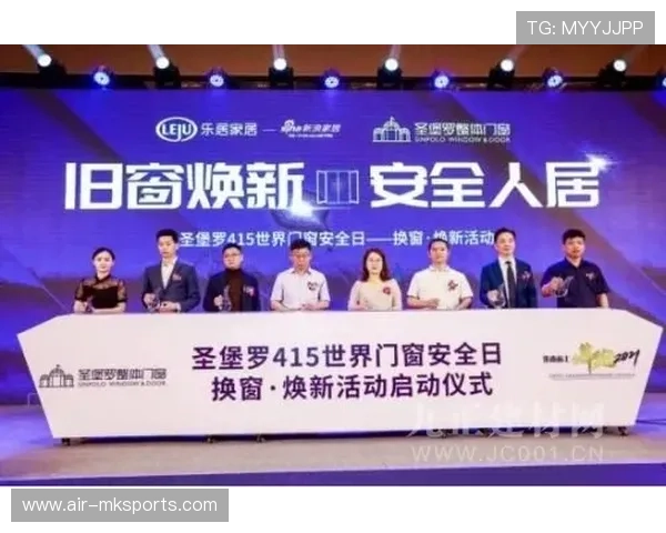 凯泽中路渗透事件引发广泛关注，专家呼吁加强社区安全防护