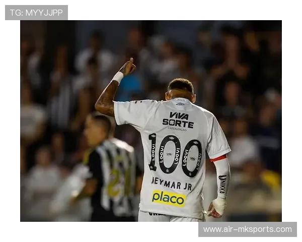 内马尔重返桑托斯首秀惊艳全场，球迷沸腾见证传奇回归